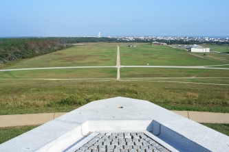Airstrip View