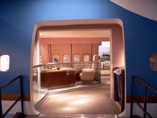 Air Force One Recreation