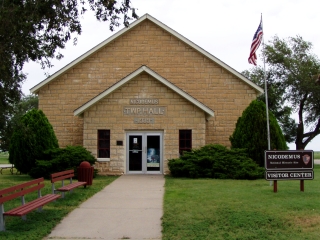 Visitor Center