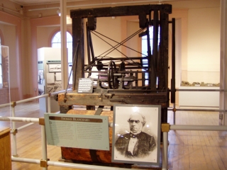 Gun Making Lathe